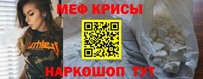 кокаин премиум Кимры