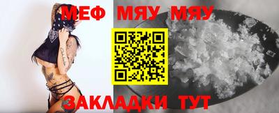кокаин премиум Кимры