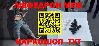 кокаин премиум Кимры