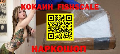 прущая мука Кингисепп