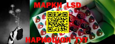 кокаин премиум Кимры