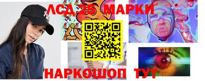 прущая мука Кингисепп
