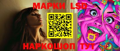 прущая мука Кингисепп