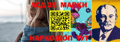 прущая мука Кингисепп