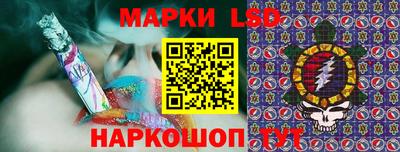 кокаин премиум Кимры