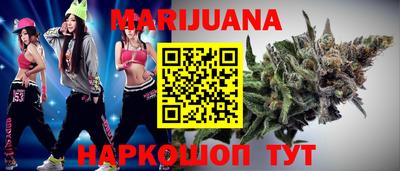 прущая мука Кингисепп