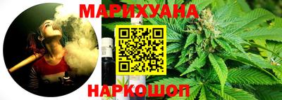 кокаин премиум Кимры