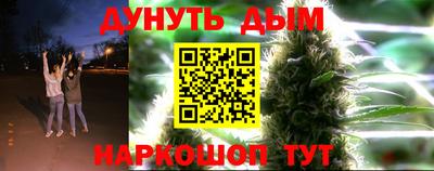 соль ск Кинель