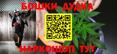 кокаин премиум Кимры