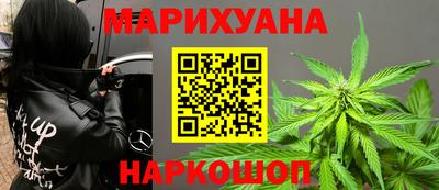 прущая мука Кингисепп