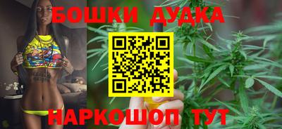 прущая мука Кингисепп