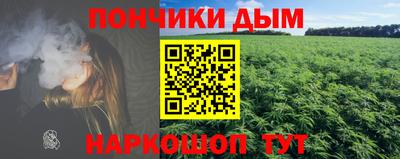соль ск Кинель