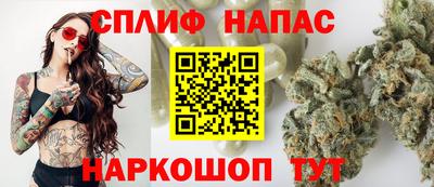 соль ск Кинель