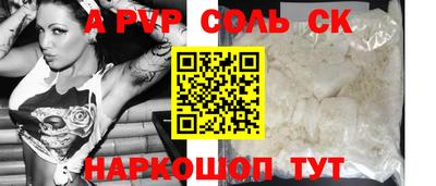 кокаин премиум Кимры
