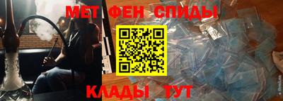 прущая мука Кингисепп