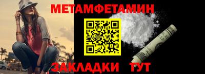 кокаин премиум Кимры
