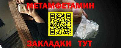 кокаин премиум Кимры