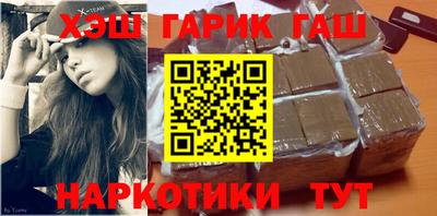 прущая мука Кингисепп