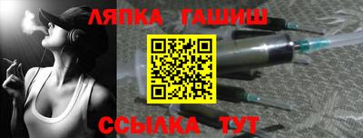 кокаин премиум Кимры