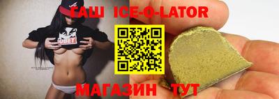 кокаин премиум Кимры