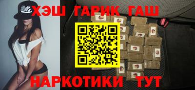 кокаин премиум Кимры