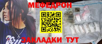 кокаин премиум Кимры